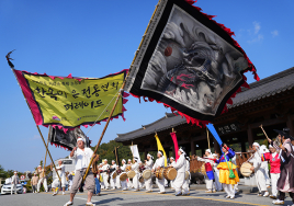 2024 전북 거리극축제 '노상놀이야' 사업 공모