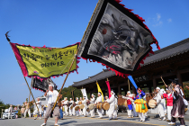 2024 전북 거리극축제 '노상놀이야' 사업 공모