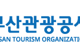 버스로 '부울경' 관광 한번에...부산시 'SIC 투어' 추진
