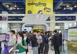 17일 '월드IT쇼' 개최...유망혁신기업 비즈매칭 기회 열린다