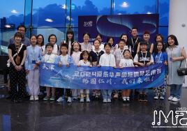 인천, 국제음악대회로 외국인 특수목적 관광객 '1000명 유치'