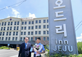 수학여행왔다 발 묶인 학생들...묵을 곳 내준 한 호텔