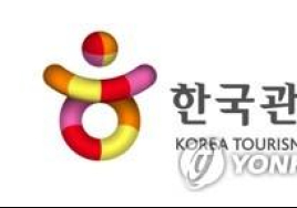 문체부, 근로자 휴가지원 5만명 추가모집