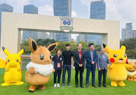 '포켓몬 GO 사파리존: 인천' 27일 송도센트럴파크서 개막