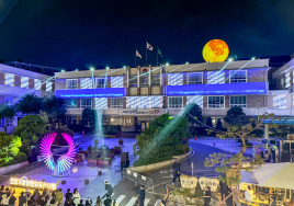 '2024 인천개항장 문화유산' 2차 야행 개최