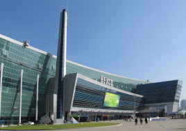 벡스코, ISO22301 인증 취득...전시컨벤션센터 최초