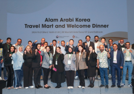 한국관광공사, 중동 GCC 여행업계 타깃 럭셔리 방한관광 홍보