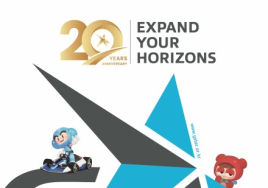 [이번주 전시일정] 14일 '2024 국제게임전시회 지스타' 등