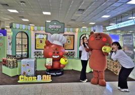 농심, 김해공항에 'K-라면 체험매장' 오픈