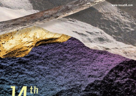 [이번주 전시일정] 6일 '제14회 서울국제조각페스타' 등