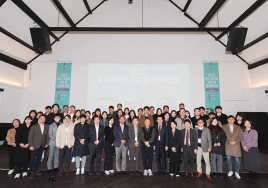 문체부, 2025 신규 DMO 선정...최대 각 5억원 지원