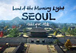 게임 속으로 떠나는 한국여행...'검은사막 아침의 나라' 투어 출시