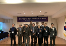 전국 지역관광기구, 국내관광 활성화 위해 머리 맞대