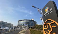 제주 여행상품 공모전, 내달 11일까지 접수