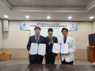 경기관광공사·경기국제의료협회,  해외 의료관광객 유치 나선다