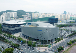 벡스코, 신임 경영본부장 공모