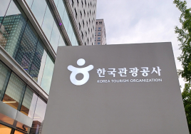 한국관광공사 '관광 글로벌 챌린지' 참여기업 30개 선정
