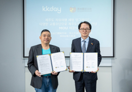 제주-가오슝 직항 열려...대만 관광객 유치 박차