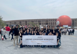 유니원 '2025 오사카 엑스포 현장 리더십 워크숍' 성료