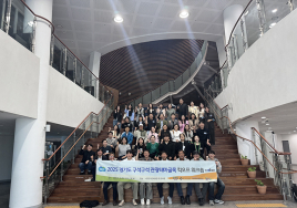 경기도 '2025 구석구석 관광테마골목 사업' 개시