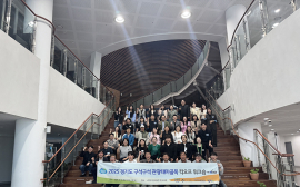 경기도 '2025 구석구석 관광테마골목 사업' 개시