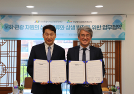 전북문화관광재단·경북문화관광공사, 문화·관광 상호교류 나선다
