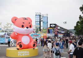 한국관광공사, 대만서 'K관광 로드쇼'...4만7000여명 참가