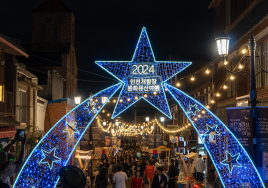 '2025 인천개항장 국가유산 야행' 6월·9월 개최