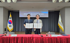 '쿠키런'과 함께하는 제주여행...제주관광공사·데브시스터즈 업무협약