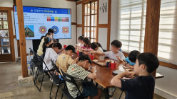 수원문화재단, 행궁마을 상설 관광콘텐츠 공모