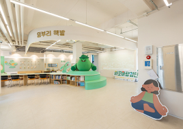 제주, 농촌유학 거점 '덤부리스테이' 오픈