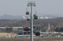 경기도, 유타주 관광청·델타항공과 관광 간담회