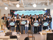 한국관광공사, AI 활용 관광서비스 개발 4개팀 선정