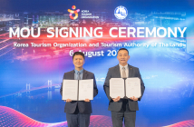 한국관광공사, 관광기업 태국 진출 지원한다...태국관광청과 업무협약