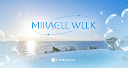 1년에 단 한번...롯데리조트 '미라클 위크' 할인 프로모션