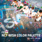 NCT 위시, 9월 '월간 코엑스 아이콘'에 온다