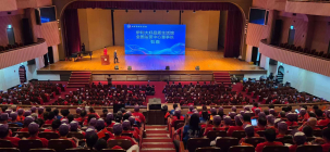 中 인센티브관광단체 1100여명 유치...2박3일 방한