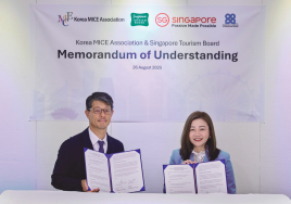 한국마이스협회·싱가포르관광청, 상호교류 MOU