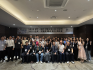 경기도, 대만 관광객 유치 '총력'...여행업계 팸투어·B2B 간담회