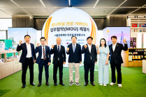 '모두의 관광' 위해 7개 기관 뭉쳤다...유니버설 관광 거버넌스 출범