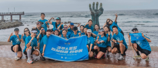 한국관광공사 '바다를 즐기는 특별한 여행, 돌보는 바다로' 캠페인