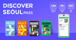 디스커버서울패스, 관광객 맞춤형 'Pick 3 패스' 출시
