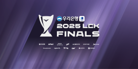 '2025 LCK 결승전' 인천 인스파이어 아레나서 개최