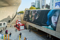 '서울디자인위크' 내달 15일 DDP서 개막