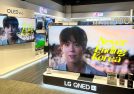 LG전자·한국관광공사, 글로벌 방한객 유치 나선다