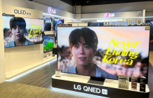 LG전자·한국관광공사, 글로벌 방한객 유치 나선다