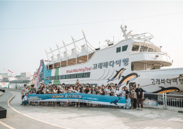 '반려동물 친화 관광도시' 조성하는 울산 '아이디어 공모전' 개최