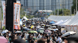 2배 더 커졌다...'2025 대전 빵축제' 18일 개최