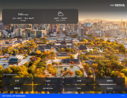 서울 관광정보 개방...'비짓서울 API 센터' 20일 오픈