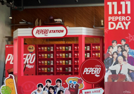 '빼빼로x스트레이 키즈' 팝업스토어, 홍대·명동 오픈